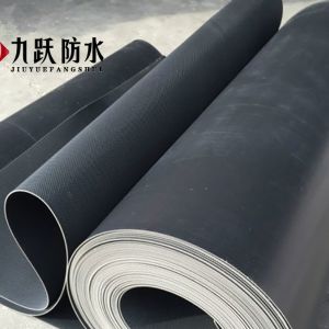 三元乙丙自粘橡胶防水卷材