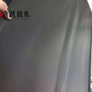 三元乙丙自粘橡胶防水卷材